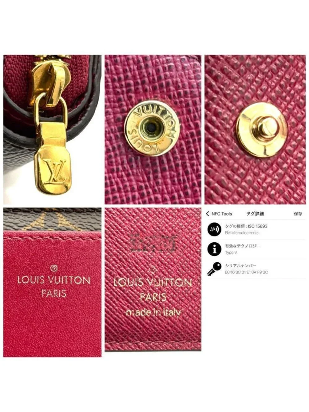 Louis Vuitton Portefeuille Lou Fuchsia Monogram Brown Red Wallet